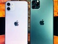 ¿QUIERES GANARTE ESTE COMBO DE IPHONE 11 Y IPHONE 11 PRO MAX? 😁🔥 Para participar:  1️⃣: Dale Like a esta foto en @TUPREMIOALDIA y guárdala. 2️⃣: Sigue a @TUPREMIOALDIA a @HANNAMUSIK y a todos las cuentas que sigue @TUPREMIOALDIA ⚠️Muy Importante⚠️ 3️⃣: Comenta "Listo" muchas veces.  4️⃣: Dale Like a las últimas 10 publicaciones de:  @hannamusik 5️⃣: BONUS: Suscríbete al canal de Youtube que está en el perfil de: @TUPREMIOALDIA ⚠️Estaremos revisando quién cumple los pasos y el Bonus ⚠️ 🎁El sorteo finaliza en 48 horas, el ganador se anuncia por historias, el sorteo es internacional y el envío es gratis, tu oportunidad de ganar es ahora! Mucha suerte.🎁 . . . #sorteo #regalo #amor #apple11 #lizbethrodriguez #cuarentena  #encasa #graciaspersonalmedico #mgxmg #Followme #chile #lavadodemanos #pascua #argentina #colombia #mexico #venezuela #juandediospantoja #abril #kimberlyloaiza #siguemeytesigo #quedateencasa #toquedequeda #sorteointernacional #macbook #coronavirus #luisafernandaw #españa #makeup #keniaos