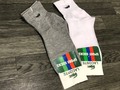 MEDIA UNISEX⚡️ C A N I L L E R A 🧦 👨🏻👱🏻‍♀️ TALLA ÚNICA🎉 Precio $3.500 pesos el par ✨ VENTA POR MAYOR Y DETAL 💵