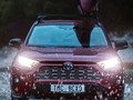 An illuminating experience. . #RAV4 #SUV #4x4 #4WD #HybridCar #Red #RedCar #JoyofFreetoMove #TOYOTA #ToyotaNation #ToyotaFamily #CarsOfInstagram #CarOfTheDay #AutoNation #MotivationMonday #MondayMornings