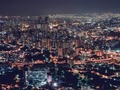 Caracas de noche, no hay mejor ciudad que la mía. 🇻🇪