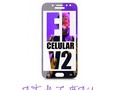 La versión 2.0 del éxito nacional de #elcelular @eltemiblezaa