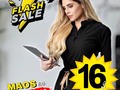 🔥ULTIMO DÍA🔥  Última oportunidad para llevarte el Modelo Mao en OFERTA   📄 Qué debes saber de la promo?  ✔️ 𝗘𝘀 𝘃á𝗹𝗶𝗱𝗮 𝗵𝗮𝘀𝘁𝗮 𝗲𝗹 Lunes 24/04 ✔️ Aplica solo para damas  ✔️Solo entran en promoción el Modelo Cuello Mao bota clásica y jogger  ✔️ Más de 20 colores disponibles  ✔️ todas las tallas desde la SS hasta la XXL entran en promoción.   Es hora ⏰ de comprar en tu tienda de uniformes favorita ‼️