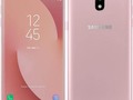 Nuevo Celular Libre Samsung Galaxy J5 Pro Pink 16gb Huellas Metal