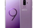 Nuevo.. Samsung S9+ 128gb...2359.900 Nuevo libre y sellado Tel...4795493. Medellín WhatsApp. 3216403611  Unlockandfree.com