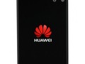 Nuevo Bateria Original Huawei Y320 De 1500mah Nueva Hb5n1h Y330 $28.900