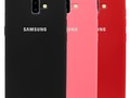 Estuche Silicone Cover Samsung J6 Plus. . . $18.900  Suave Proteccion