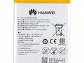 Bateria Huawei Mate 7 De 4000mah Hb417094ebc Homologada $23.900