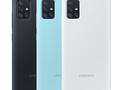 Estuche Silicone Cover Samsung Galaxy A51 Gamuza Inerior $22.999