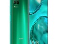 $ 1.049.900 Huawei P40 Lite 128gb Ram 6gb Camara Cuadruple 48mpx Batería 4200mah
