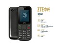 Celular Zte R580 3g Dual Sim Camara 2mpx Radio Fm Bluetooth $99.999