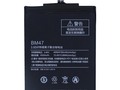 Bateria Original Xiaomi Redmi 4x Bm47 De 4100mah Sellada $45.999