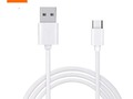 Cable De Datos Xiaomi Tipo C Carga Rapida Blanco 1.2mtrs $19.999