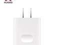 Cabezote Cargador Huawei Supercharge 20w Blanco Usb 050450u0 $49.999