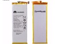 Bateria Huawei G Play Hb4242b4ebw De 3100mah Nueva Sellada $42.999