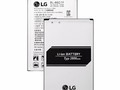 Bateria LG K10 2017 Bl-46g1f De 2800mah Nueva Sellada Bolsa $26.999