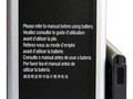 Bateria Samsung Galaxy S5 Eb-bg900bbe De 2800mah Nueva Bolsa $24.999