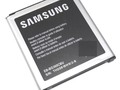 Batería Samsung Core Prime Eb-bg360cbc De 2000mah Bolsa $18.999