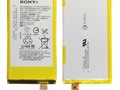 Bateria Original Sony Xperia Xa Ultra Lis1594erpc De 2700mah $39.999