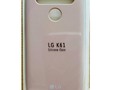Estuche Silicone Cover LG K61 Con Gamuza Interior Suave $18.999