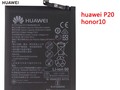 Bateria Original Huawei P20 Hb396285ecw De 3340mah Sellada $49.999