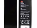 Bateria Huawei G730 Hb4742a0rbw De 2300mah Nueva Bolsa 19999 pesos$19.999