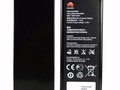 Bateria Huawei G730 Hb4742a0rbw De 2300mah Nueva Bolsa 19999 pesos$19.999