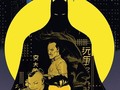 The story of a young Bruce Wayne continues in…