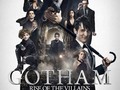 The villains will rise in Gotham this season! Get…
