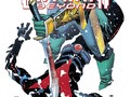 BATMAN BEYOND #9 Damian: 1. Terry: 0. Bruce:…