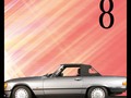 Mercedes-Benz Advent Calendar 2012: 300 SL, 1988