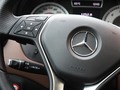 The Wheel of Fortune? | #MercedesBenz #Steering #Wheel - B-Class! | [B-Class | Combined fuel consumption: 6.3-4.4 l/100km | CO2 emission: 147-114g/km]