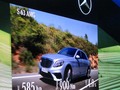 #presentation of the all new #mercedes #s63 #amg at the #mercedesbenz #pressconference at the #iaa2013 in #frankfurt Combined fuel consumption: 10.1 l/100km | CO2 emission: 237 g/km] #mbfanreporter @log42