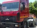 🚚chuto doble eje mazven 2014 400 km 6900. Valencia BARATO OFERTA 🚚 Info: 04248735687