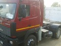 Chuto mazven eje sencillo 2014 0km 8200 neg. Contacto direct. Bqto 04248735687