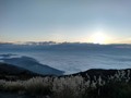 #SinFiltro Cerro Colorado #tachira