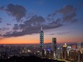 Taipei 101, seen from Elephant Mountain. Taipei, Taiwan. 2019.