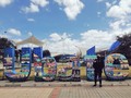 Aquí me tope con Ubaténses Guapos.