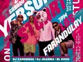 Fiesta de Navidad 24 de Diciembre Nos vemos en Samaniego Nariño mi gente. 🎄🎁🐼♥️