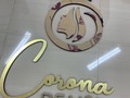 ¡Letreros corpores! . En Cagua Store cuidamos y perfeccionamos el diseño de tu marca. . Publicidad Exterior  Vinil  Microperforado Lona Clear Avisos corporeos . #caguastore #IdentidadDeMarca #Identidad #Marca #CreamosTuIdentidad #cagua #maracay #caracas #carabobo #PotenciamosTusIdeas
