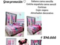 Promoción ♡