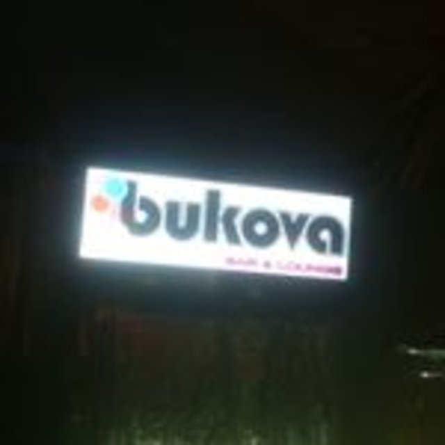 bukovabar