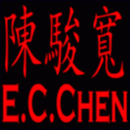 ecchen