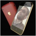 yaomar